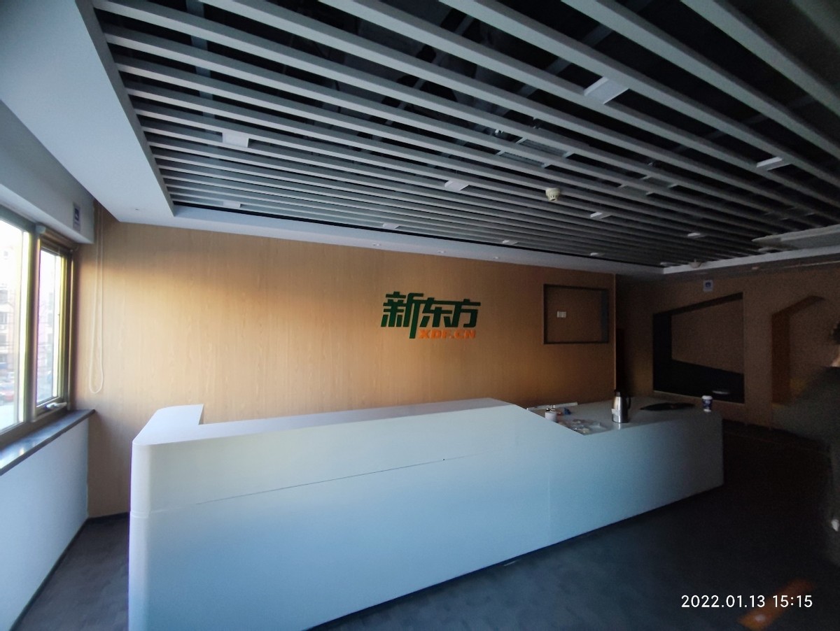 新东方退租后天客隆商务大厦改成共享办公有利可图吗？