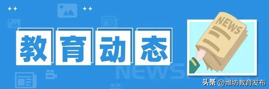 周播报,新闻播报周播