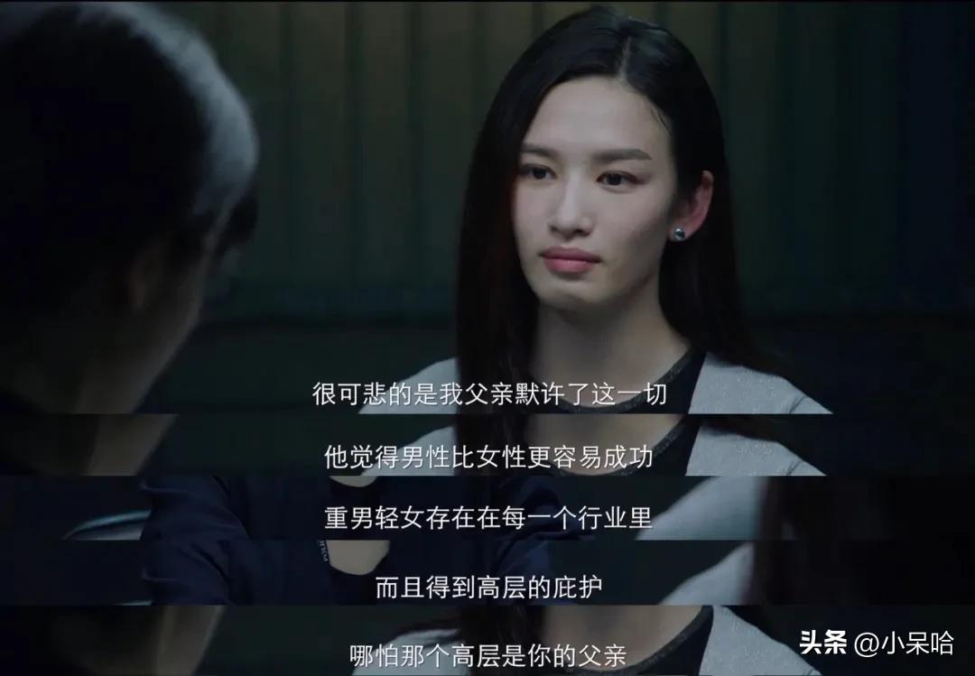 《白夜追凶》排第二，《开端》排第八，给近10年的悬疑剧排个名