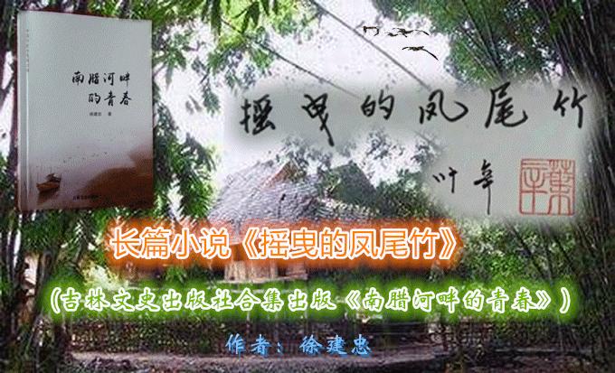 鎽囨洺鐨勫嚖灏剧灏忚,鎽囨洺鐨勫嚖灏剧