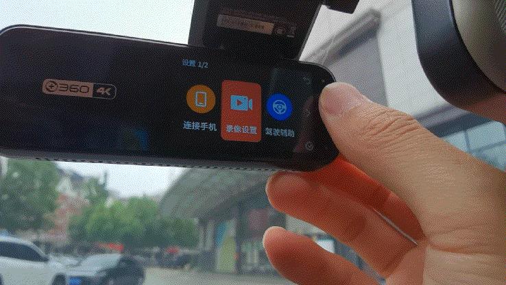 360行车记录仪k680升级版测评,360k980行车记录仪评测