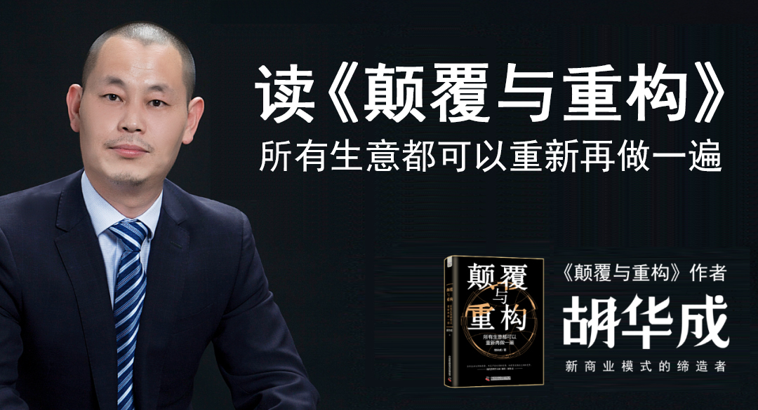 淘宝创业赚大钱布局图,农村如何创业赚大钱