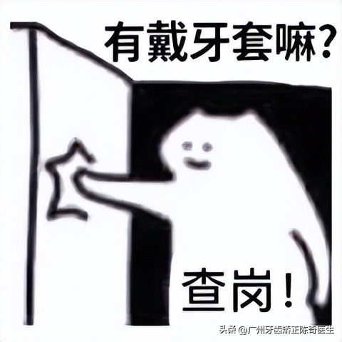 鎴寸墮濂楁湡闂翠綘閮介亣鍒拌繃鍝簺鍥伴毦,瀵规姉emo