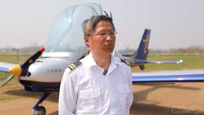 真拉风现场版视频,真拉风