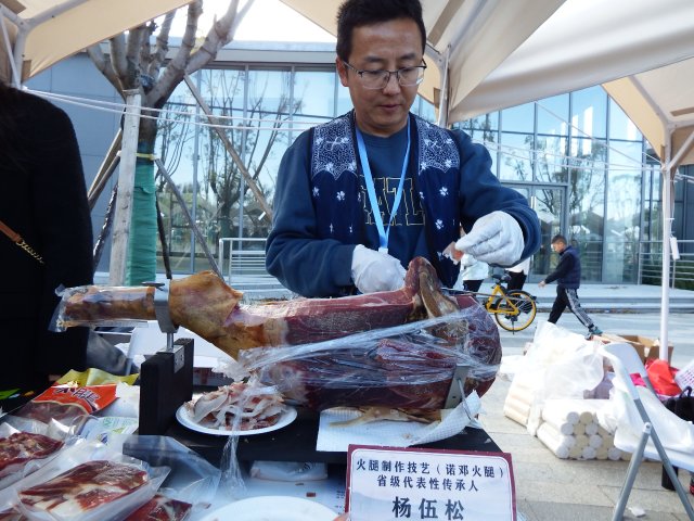 大理宾川年货展会视频,大理土特产大会在哪办