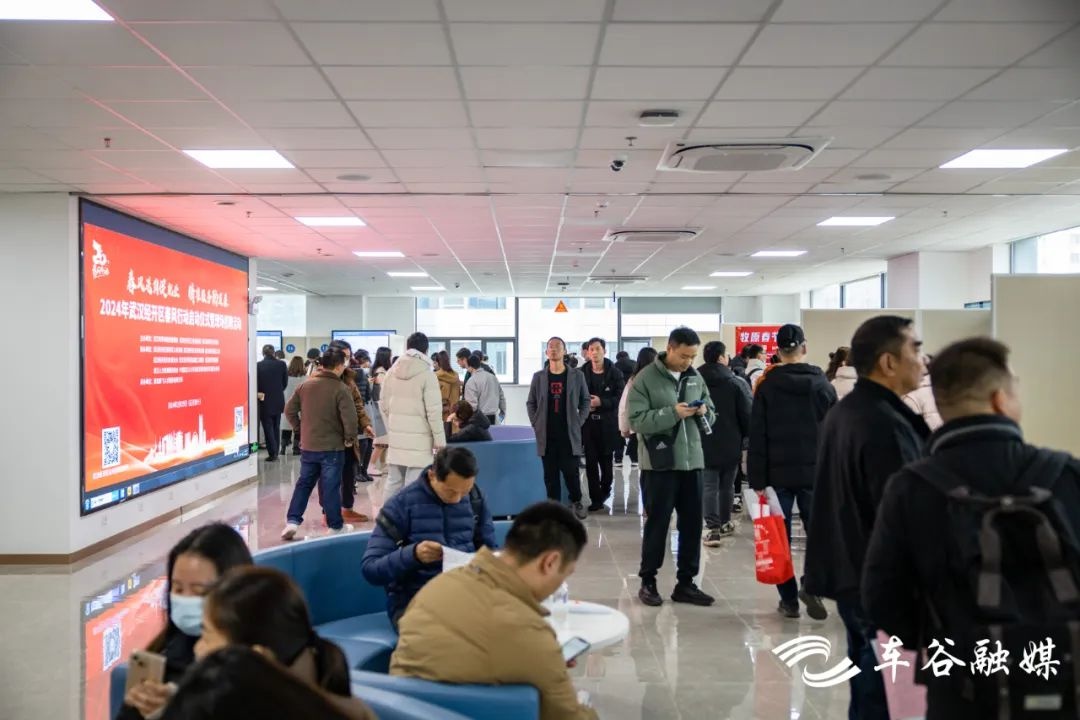 武汉经开区2024招聘会时间表,武汉格力招聘最新信息