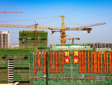 城发和悦瑞城这个项目效果图,西海岸新区城发和悦瑞城6号楼