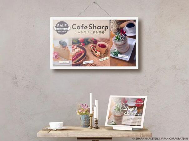 夏普新2k显示屏,夏普液晶新款