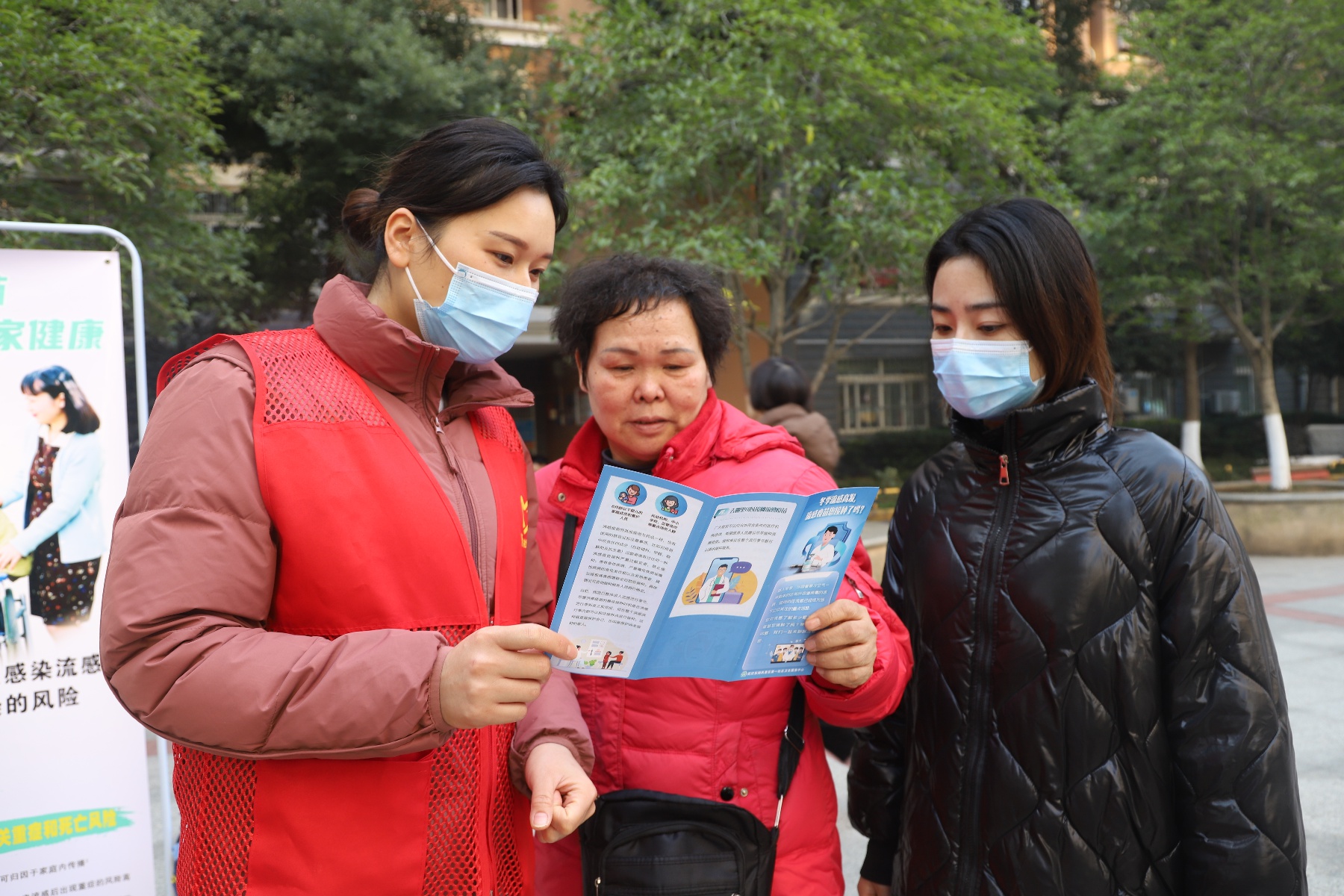 医疗服务暖人心,医疗暖民心看病更贴心
