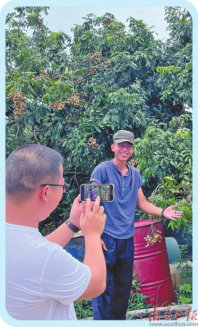 助农扶农新农人,助力乡村新农人