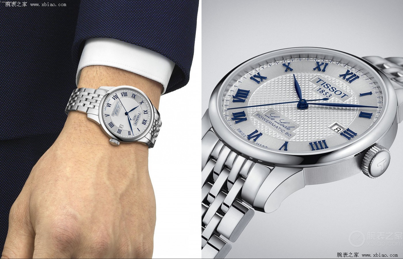 天梭力洛克背后的故事,天梭力洛克皮带怎么佩戴