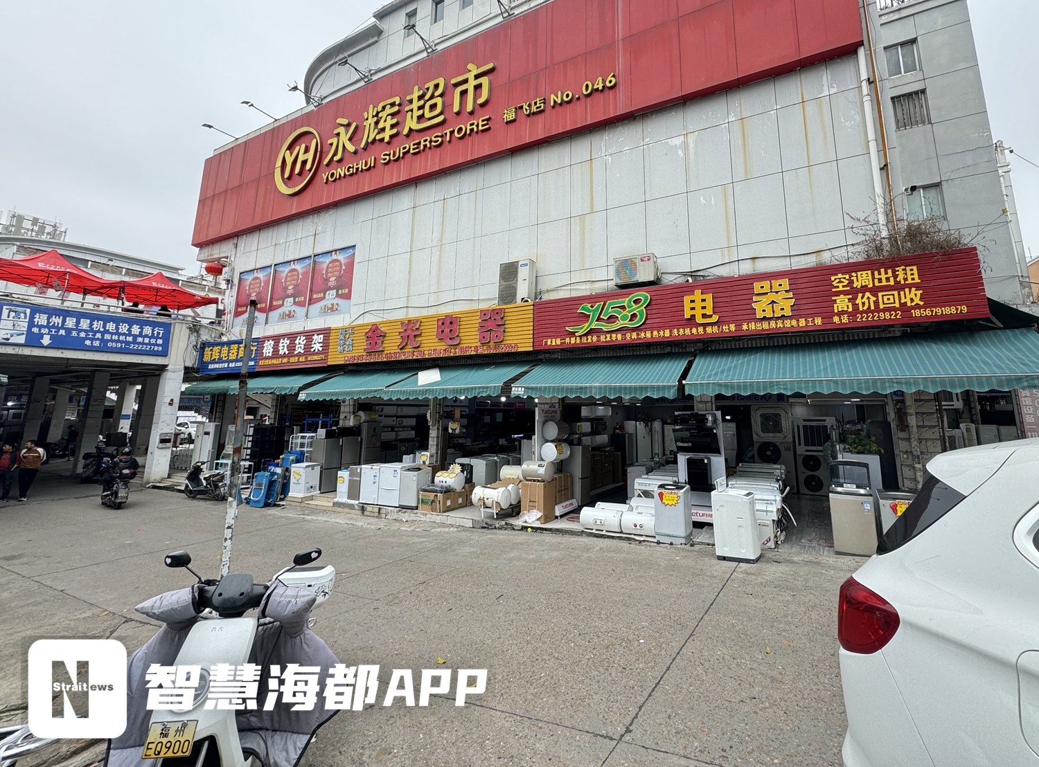 佛山南海狮山上门回收二手家电,成都回收二手家电有哪些平台