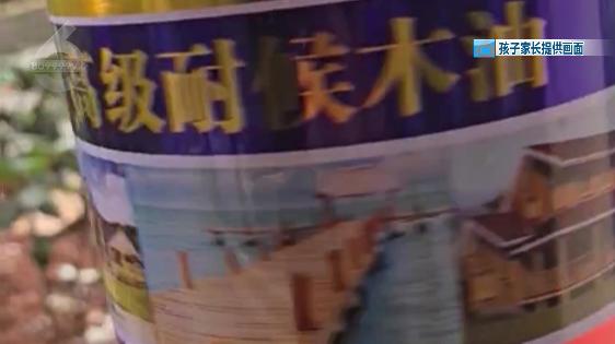 婴儿室刷油漆后，广福路博悦护理之家月子中心的5名婴儿患肺炎