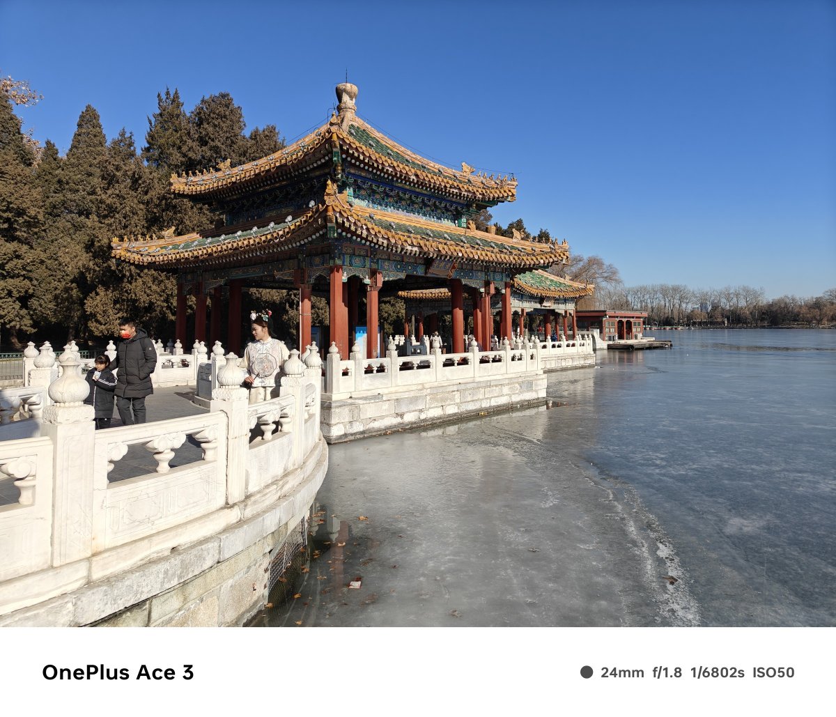 oneplus一加ace3,一加ace3