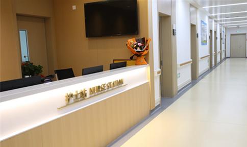 国家科技创新2030重大项目“睡眠障碍的发病机制与干预技术研究中心”合作中心（济宁）签约仪式在山东省戴庄医院顺利举行