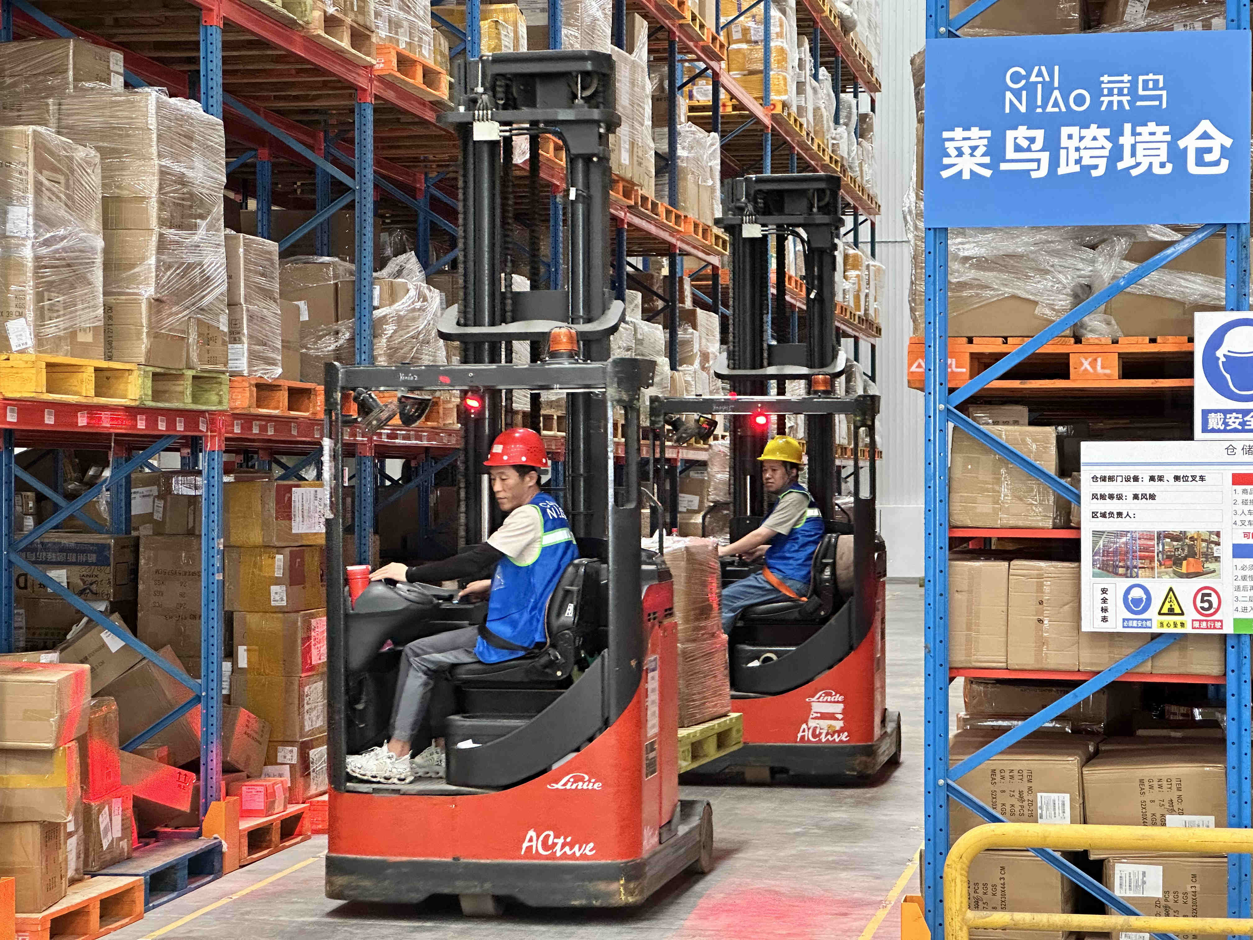 2024跨境电商最火产品,2024新手跨境电商