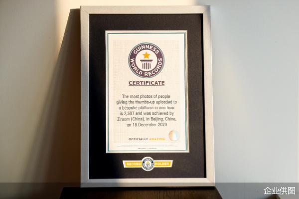 一小时服务成功案例,一小时服务