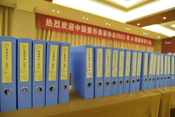 济南艺星整形医院怎么样,济南艺星整形医院是正规医院吗