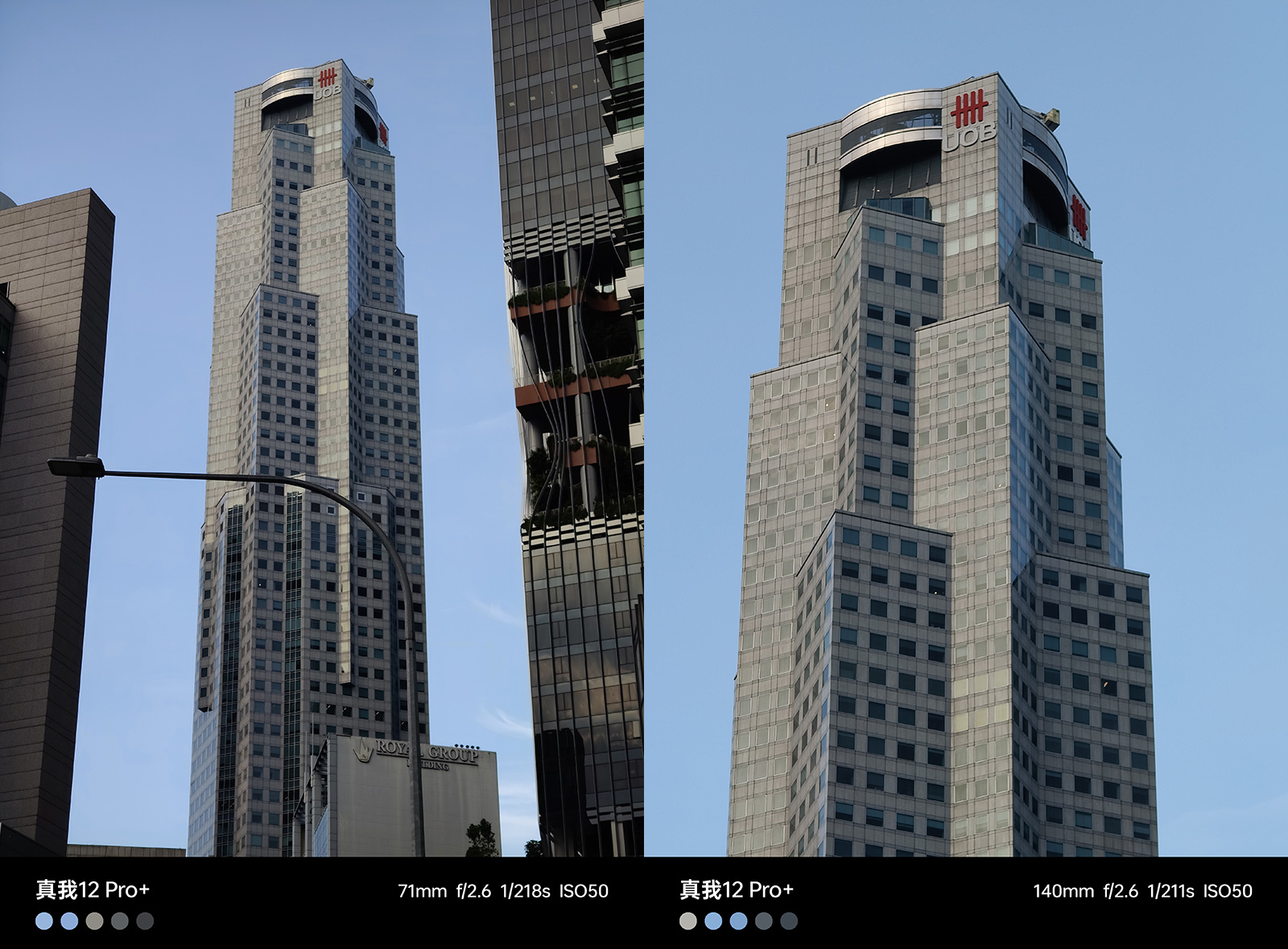 真我12pro中端颠覆者价格,真我12Pro+或搭载潜望式长焦