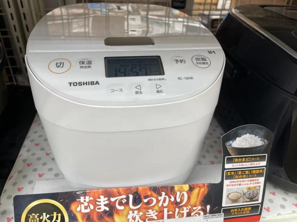 总台看世界,总台记者看世界纽约