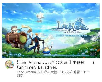 一招鲜吃遍天游戏,一招鲜吃遍天出自哪里