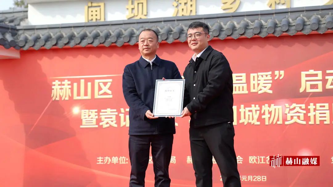 迎新春送温暖活动报道,迎新年送温暖活动