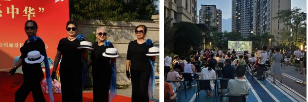 坚守品质，行稳致远——远洋服务发布2023年度业绩