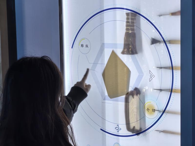 南京传统技艺有哪些,南京的中华老字号有哪些