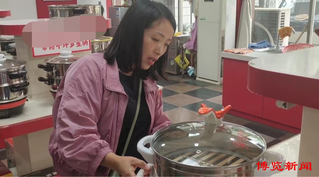 淄博周村多星锅专营店,淄博多星烙饼锅