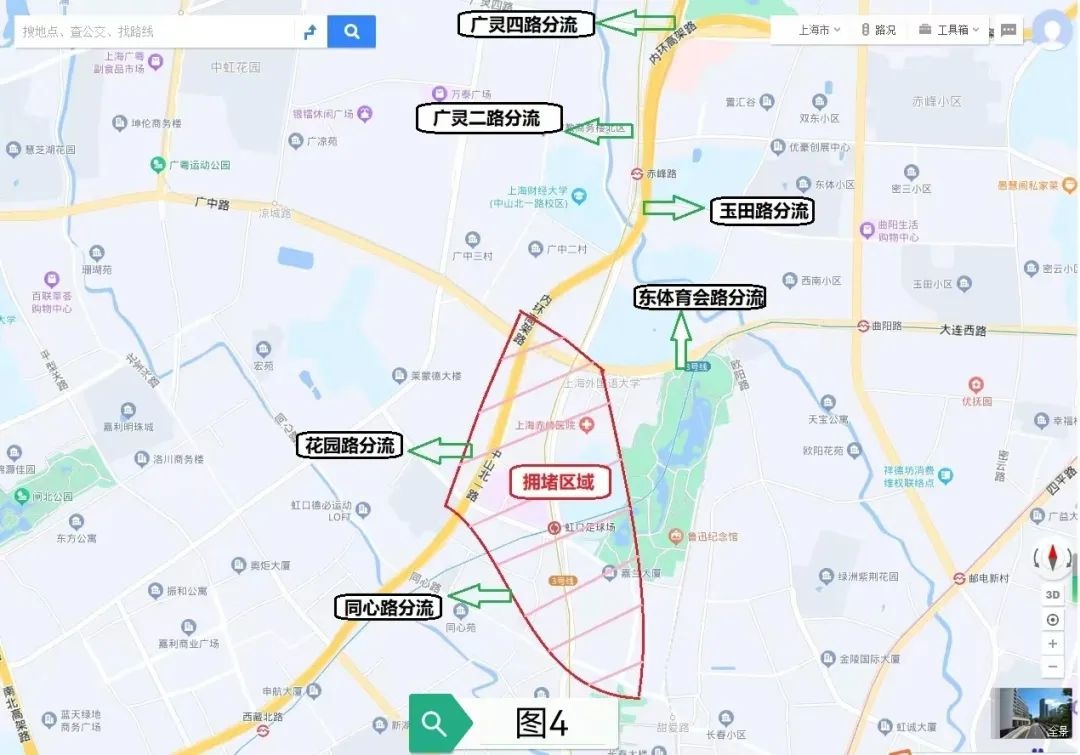 虹口足球场最近赛程,3号线虹口足球场末班车时间