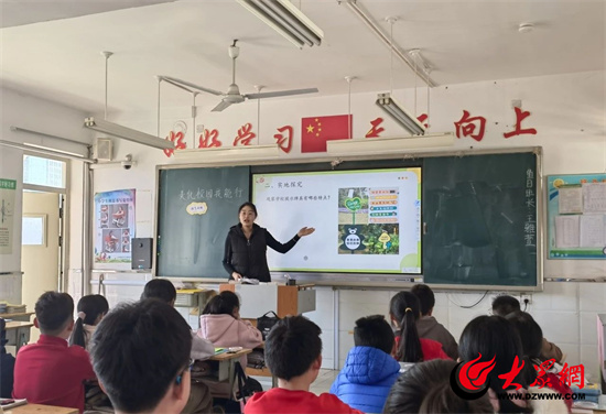 潍坊市潍城区芙蓉小学2019级一班,芙蓉小学研学之旅