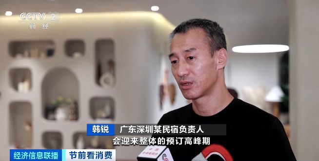 深圳复式大床房酒店推荐四天三夜,深圳特价亲子酒店