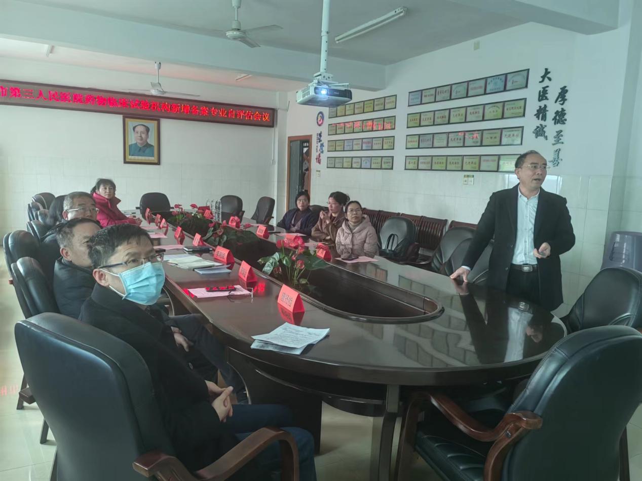 姘稿窞甯傝嵂鍝佹楠屾墍,姘稿窞涓夊尰闄㈡柊娑堟伅