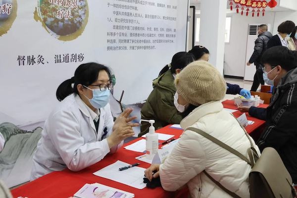 华润武钢总医院洪山中西医门诊部,华润武钢总医院就诊时间