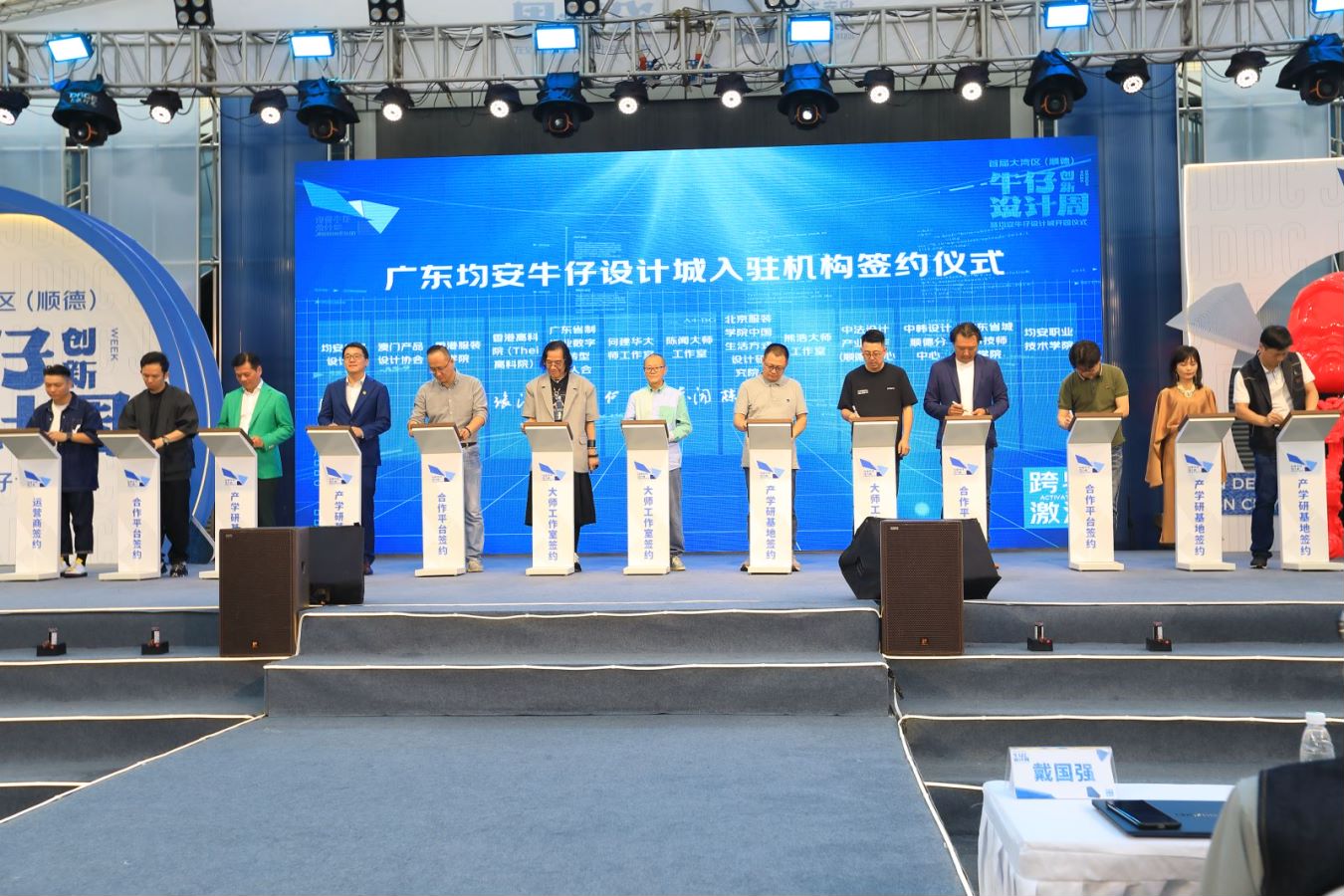 均安牛仔开发,顺德均安流水牛仔厂招工