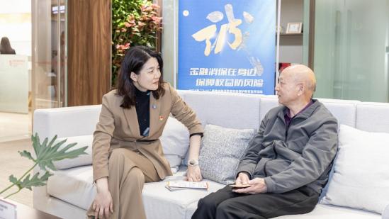 招商银行开展主题宣传活动,银行315人民币宣传活动