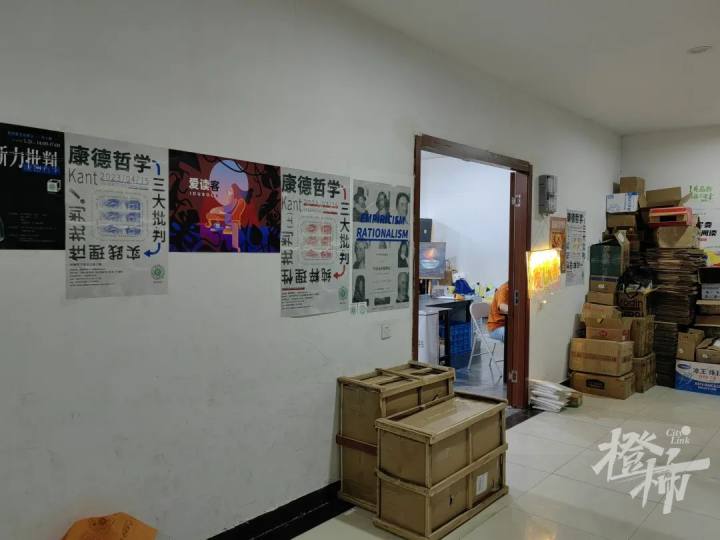 藏在杭州西溪湿地一家书店,杭州藏在仓库的二手书店