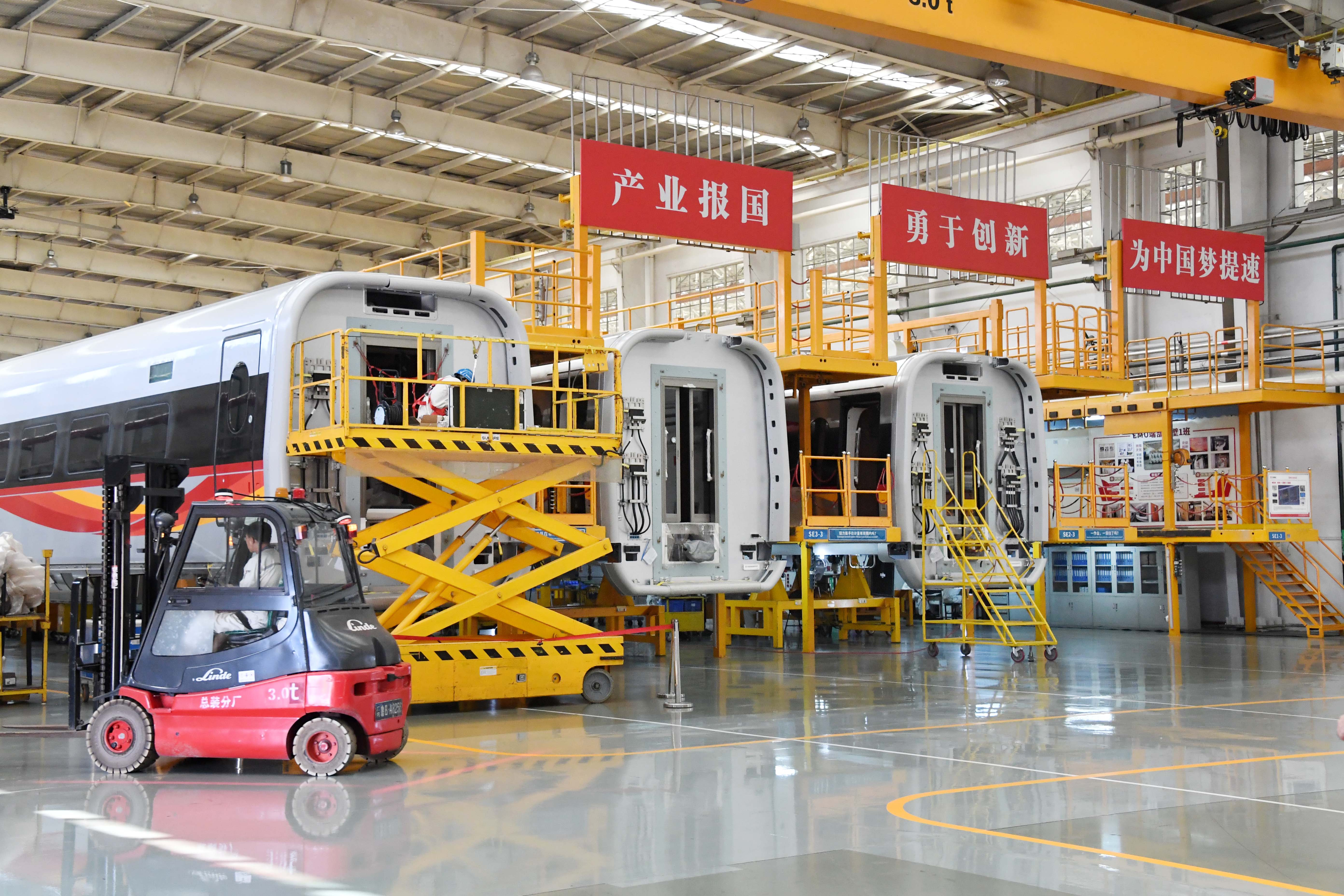 中车青岛四方股份有限公司产值,中车青岛四方股份2023年总产值