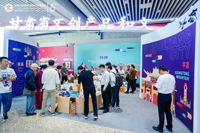 培育打造文旅新业态,甘肃非遗工坊开发文创助脱贫