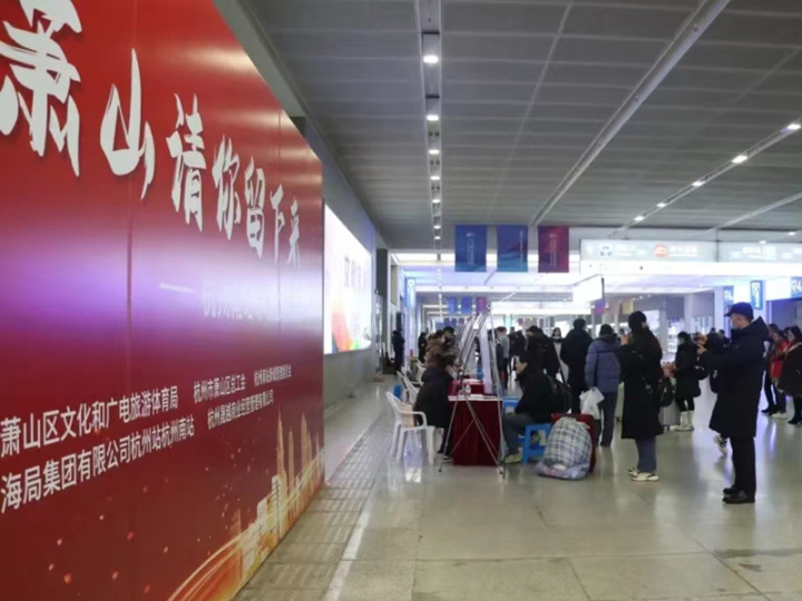 来杭州找工作，可以免费住7天？这些外地来杭的大学生们说：真香！