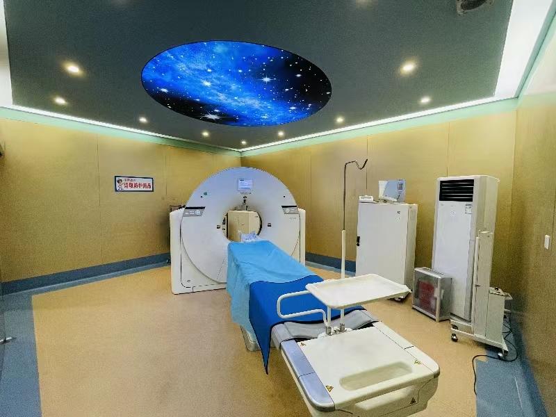 放射科检查提醒,第三人民医院体检部注意事项