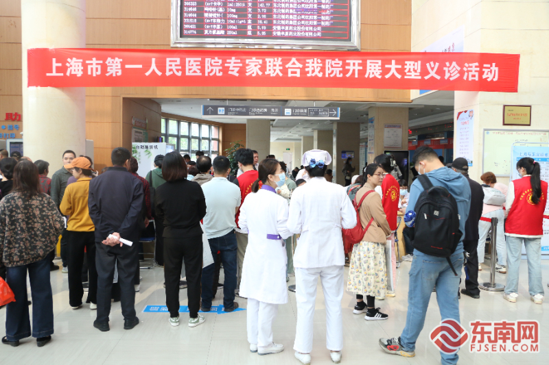 专家团坐诊家门口,名医团到家门口为居民免费看病