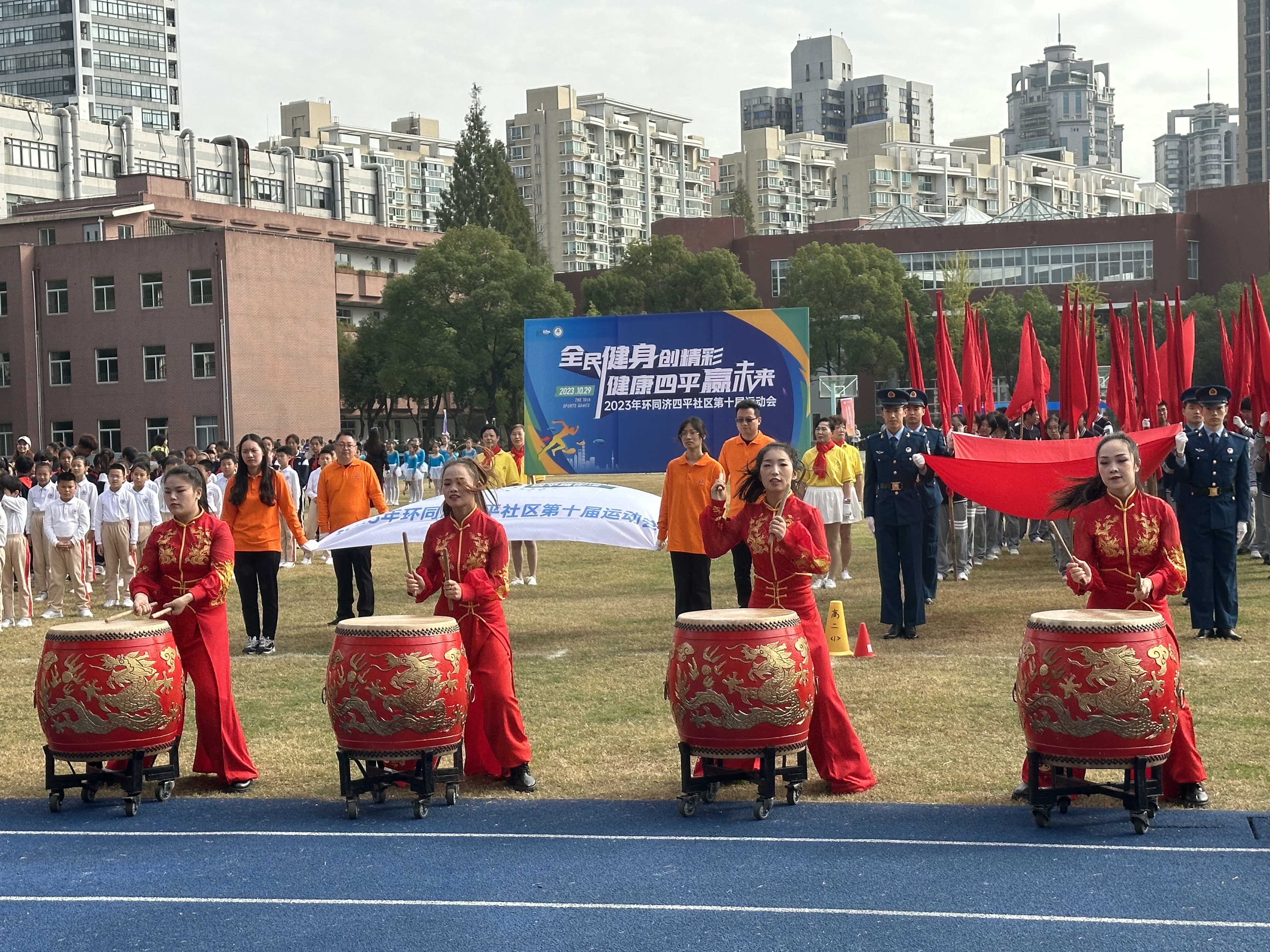 社区举办全民健身趣味运动会,全民健身进社区趣味运动会