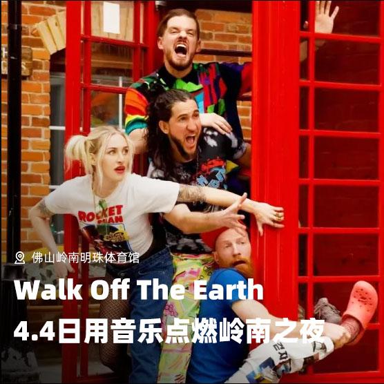 佛山最值得逛的古村,佛山有没有好玩的乡村古镇