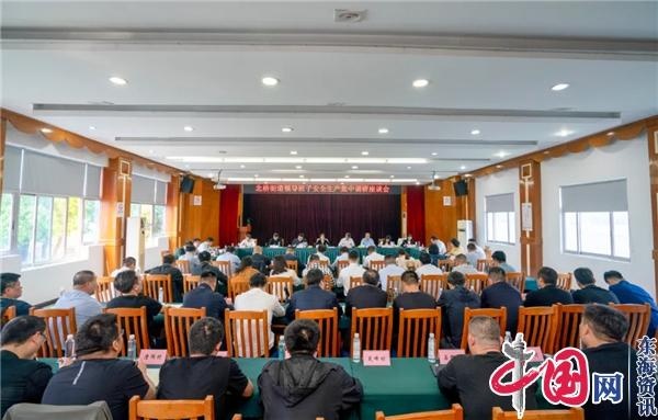 鍔犲己瀹夊叏绠℃帶绛戠墷瀹夊叏鐢熶骇闃茬嚎,鎺ㄨ繘骞冲畨寤鸿绛戠墷灞忛殰