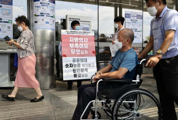 韩国医生罢工几次,韩国大规模医生辞职