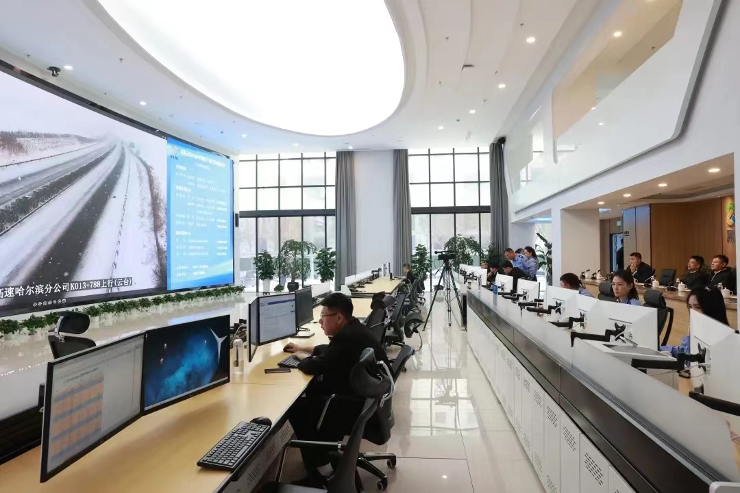 全面建设现代龙江新国企｜交投集团之数字赋能篇：以“数字交投”支撑龙江交通全面数字化