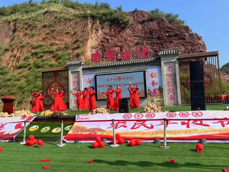 洛阳偃师融合,促进洛阳市旅游业高质量发展