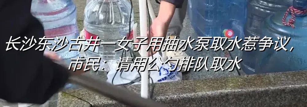 长沙市民花万元在安居乐定制橱柜，5年后橱柜没来门店跑了