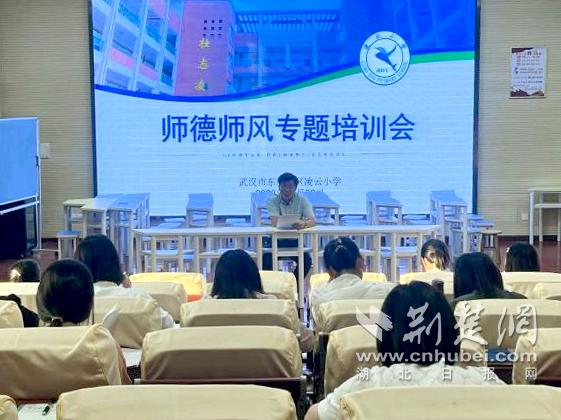 东西湖凌云小学怎么样,武汉东西湖凌云小学好不好